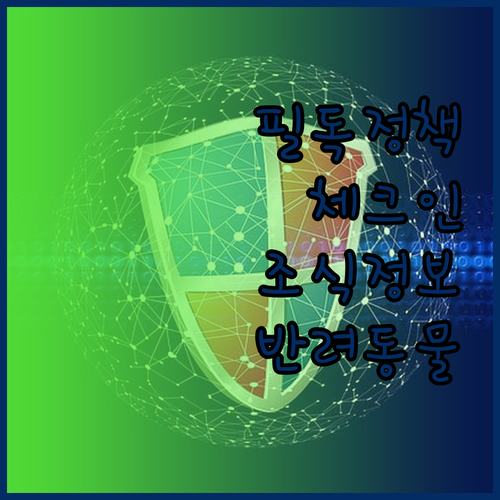 퀸스타운 숙소 예약 전 필독 주요 정