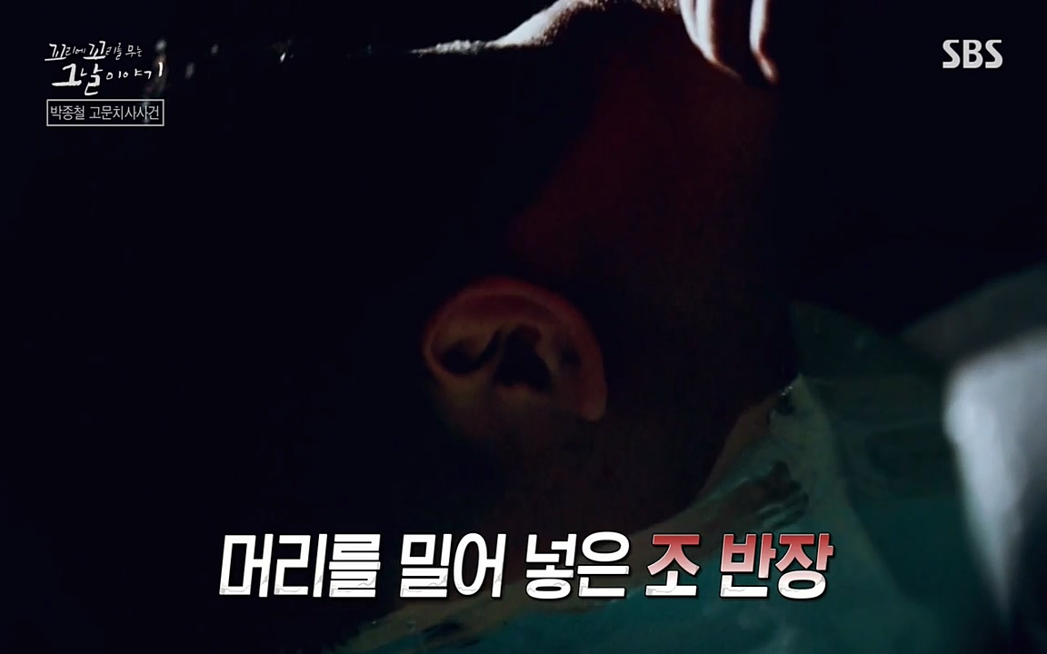 꼬리에 꼬리를 무는 그날 이야기.E21.220325p-NEXT.mp4_20220325_193410.063.jpg