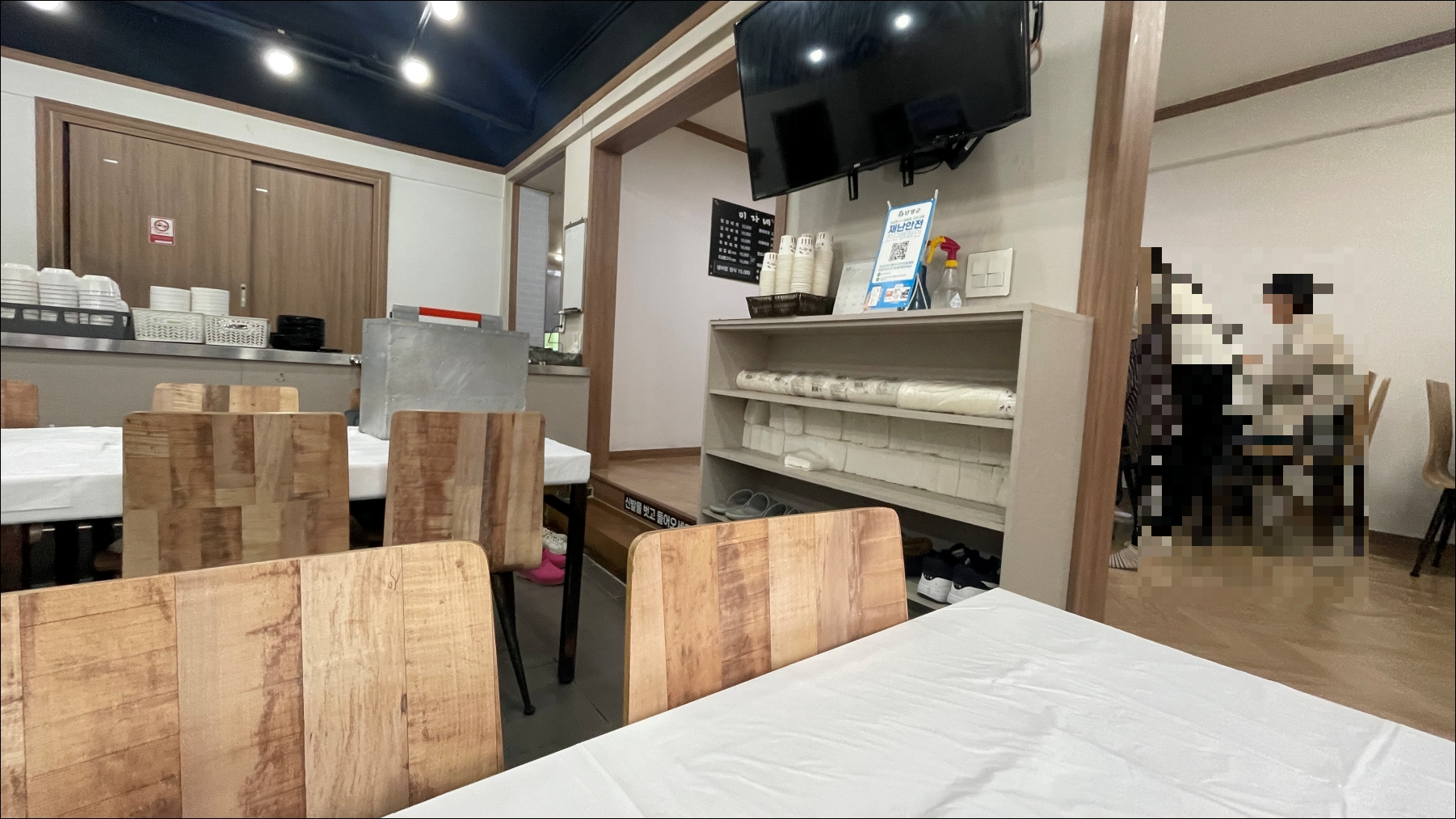 미자네식당 6