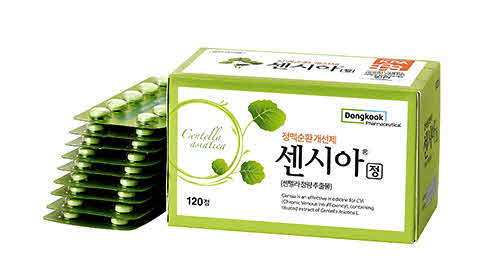 정맥순환제 센시아 성분, 원리, 효능효과 10