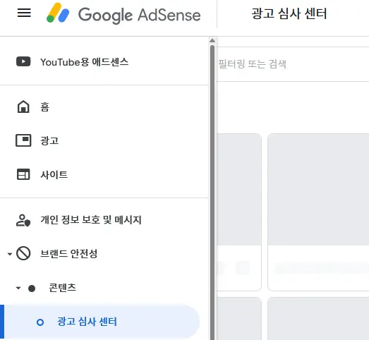 밀알광고 이미지