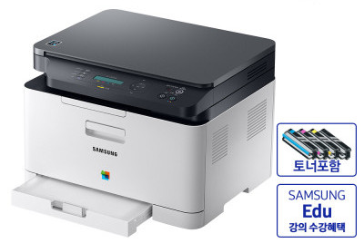 Windows용 Samsung SL-C563W 드라이버