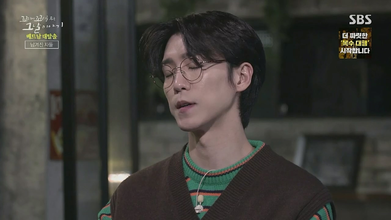 꼬리에 꼬리를 무는 그날 이야기.E65.230210p-NICE.mp4_20230212_131451.103.jpg