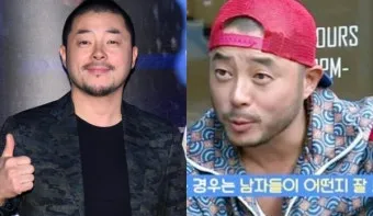 손위 처남의 부인 호칭 예절_27