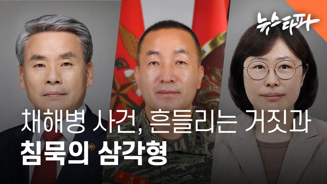 newsgongjang-1809019653068632125-0.jpg