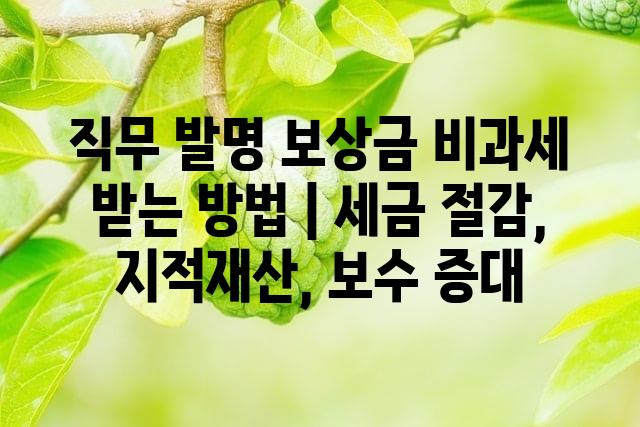 랜덤225