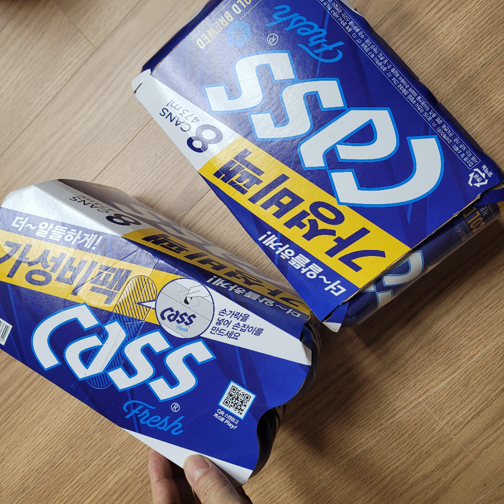 홈플러스 카스 캔맥주 437ml 가격