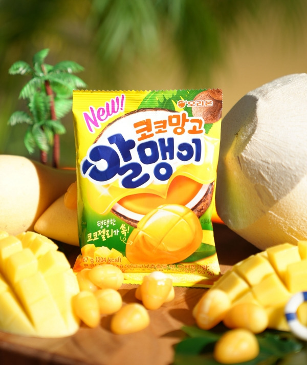가진 이미지