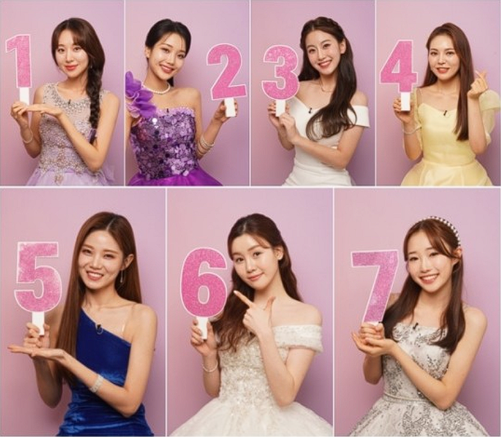 미스트롯3-TOP-7