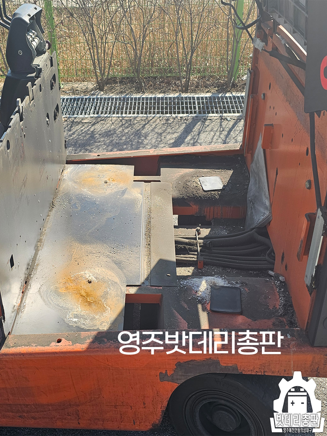 두산밧데리 이미지