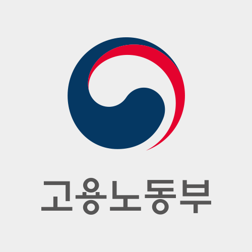 고용노동부