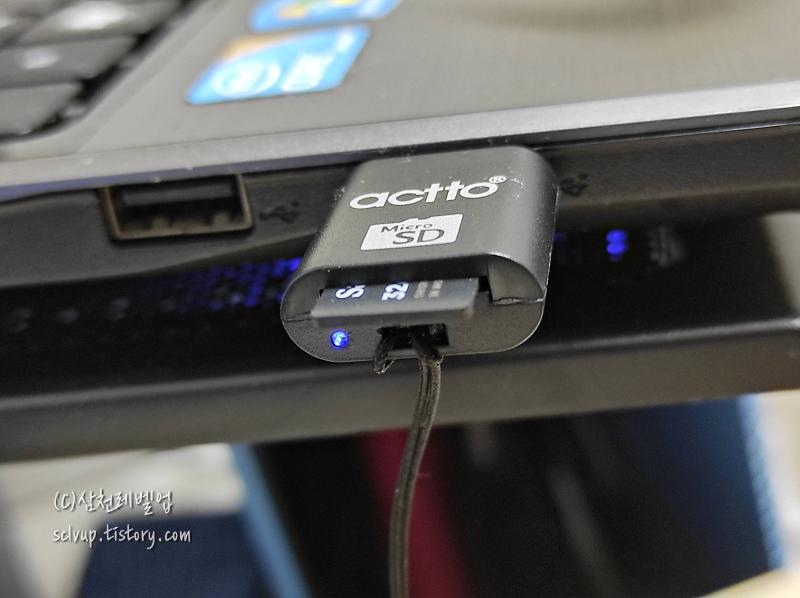 엑토 actto 2way 마이크로 SD카드 리더기 노트북 사용