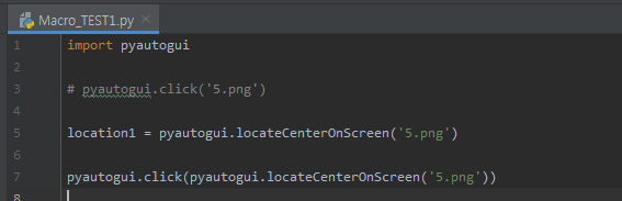 pyautogui-opencv-python-관련-사진6