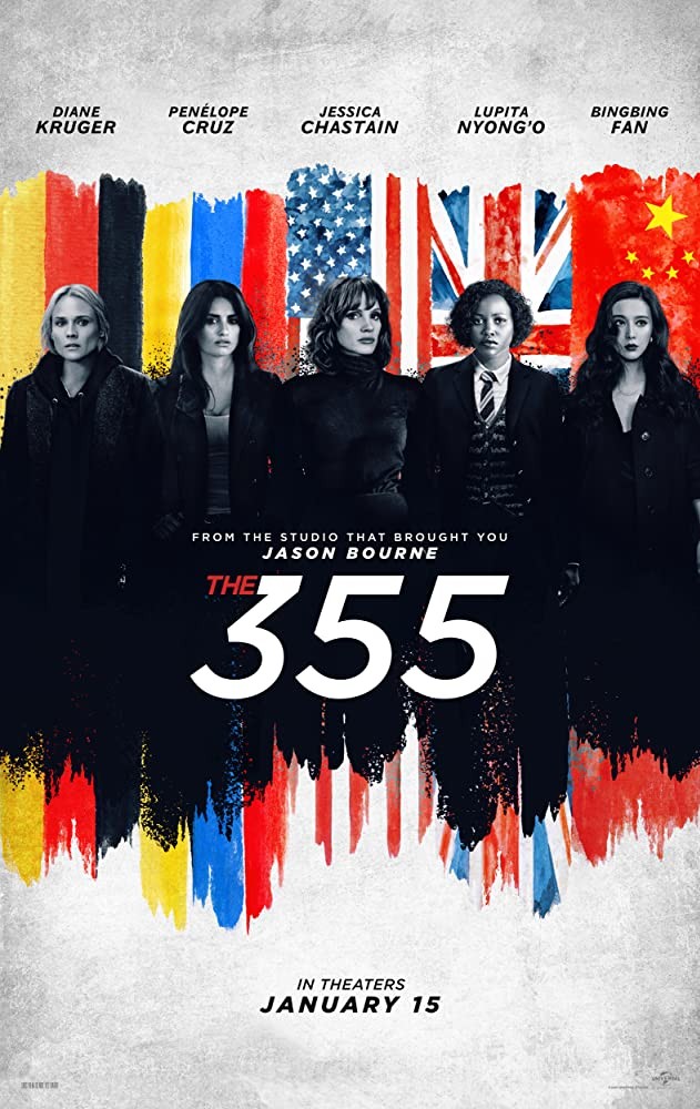  2021년 개봉영화 미친라인업으로 중무장한 영화 32편