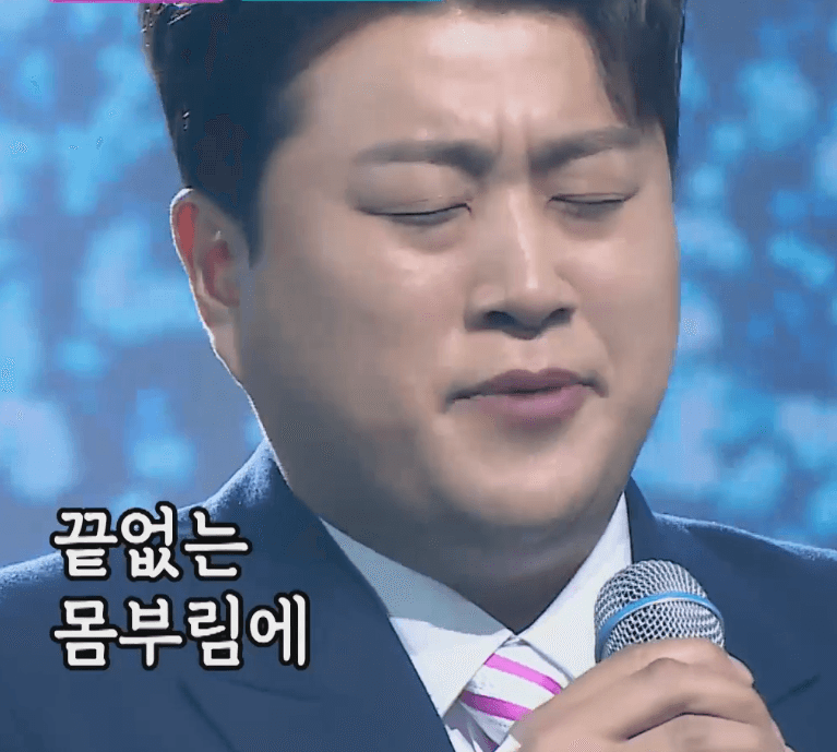 김호중(김추자) 무인도