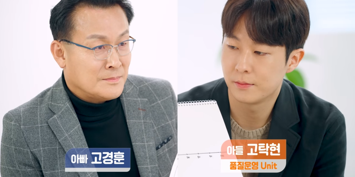 2. 아빠와 아들의 프로필-사진