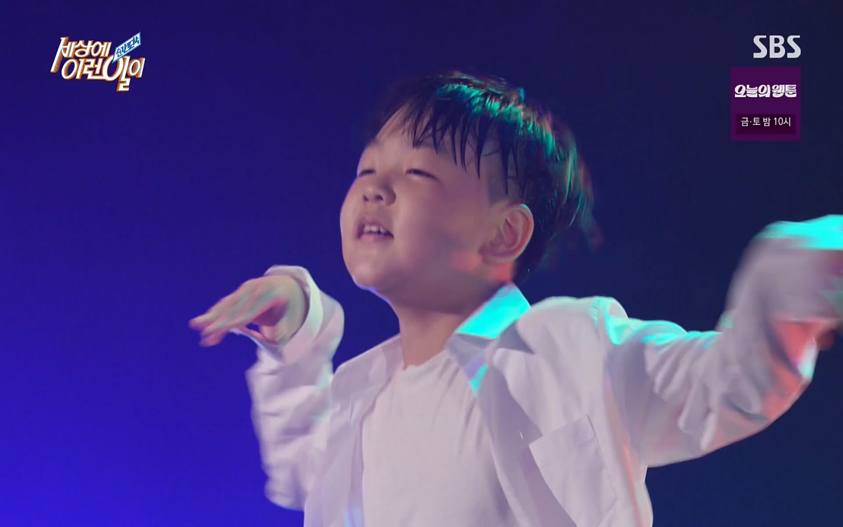 순간포착 세상에 이런일이.E1191.220802p.H264-F1RST.mp4_20220803_202139.248.jpg