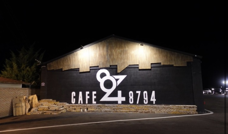  파주 카페8794, 헤이리 가드너스, 파주 드라이브 코스 추천