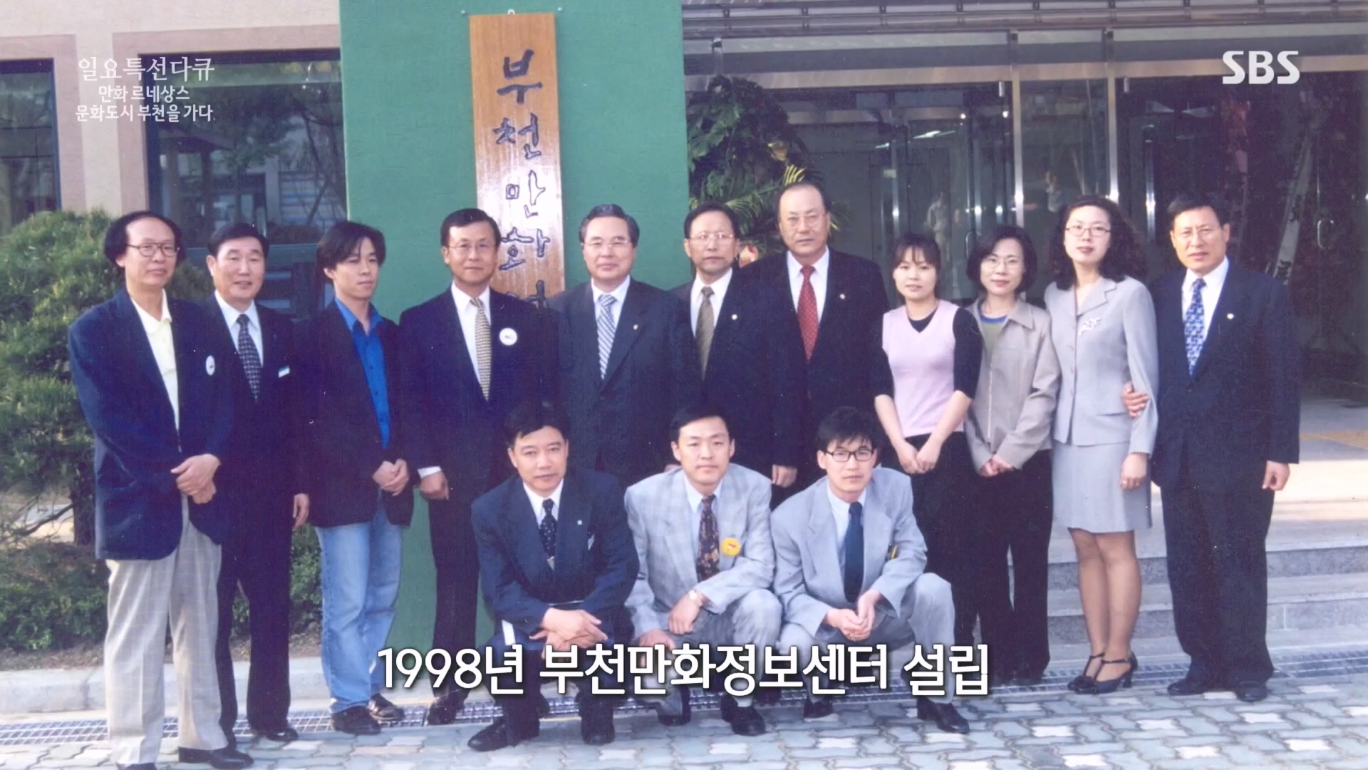 일요 특선 다큐멘터리.E322.231001p.H264-F1RST.mp4_20231002_175233.256.jpg