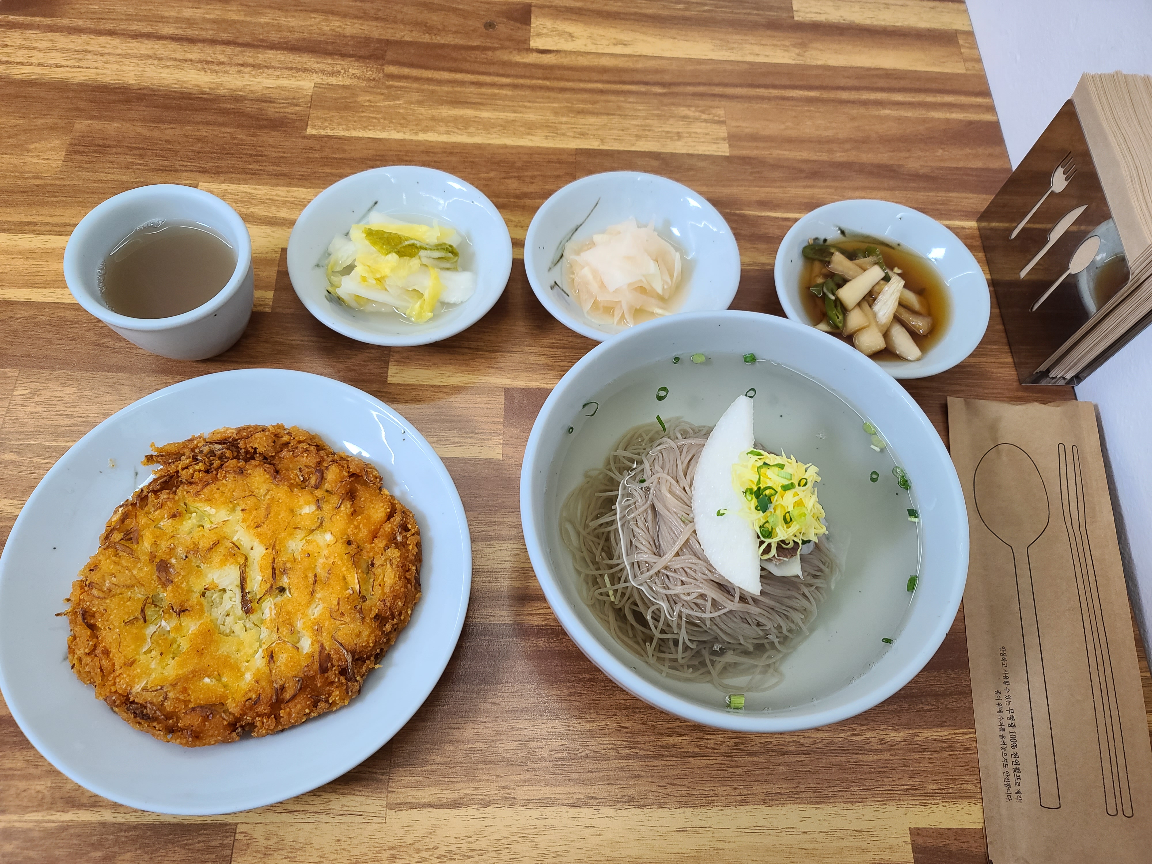 진영면옥 이미지