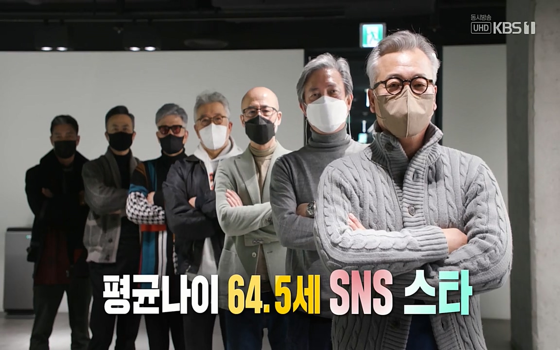 생로병사의 비밀.E817.220407p-NEXT.mp4_20220407_180131.932.jpg
