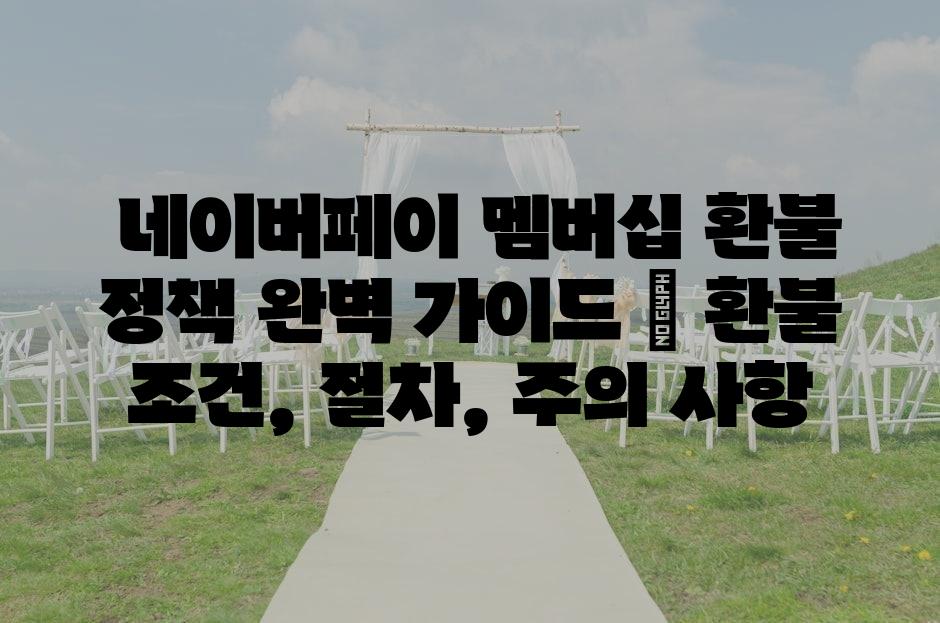 샘플 (69)