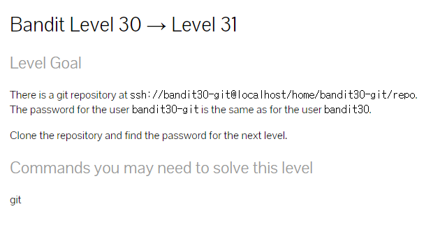  #18 Wargame bandit 15 (Level30 ~ 33(End)), git show-ref, git 파일 추가