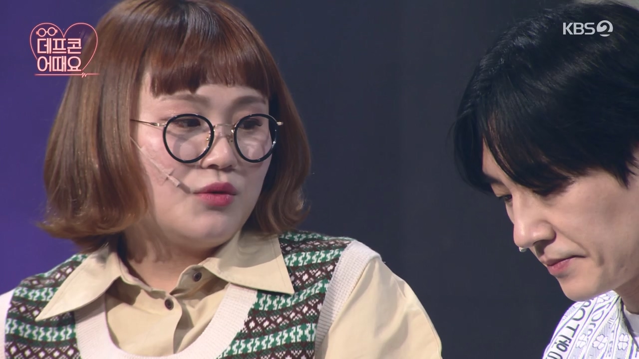 개그 콘서트.E17.240318p-NEXT.mp4_20240318_212055.646.jpg