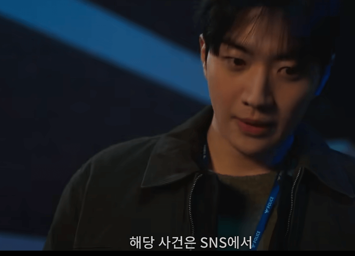 '메쓰를 든 사냥꾼' 출연진 정보, 줄거리, OTT