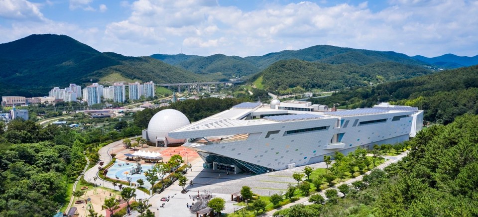 busan national science museum