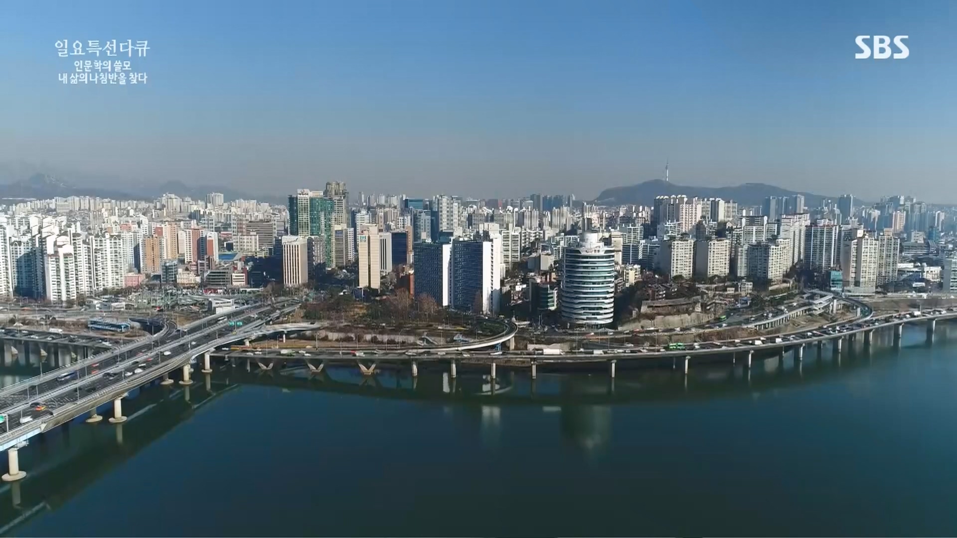 일요 특선 다큐멘터리.E340.240225p.H264-F1RST.mp4_20240225_151547.624.jpg