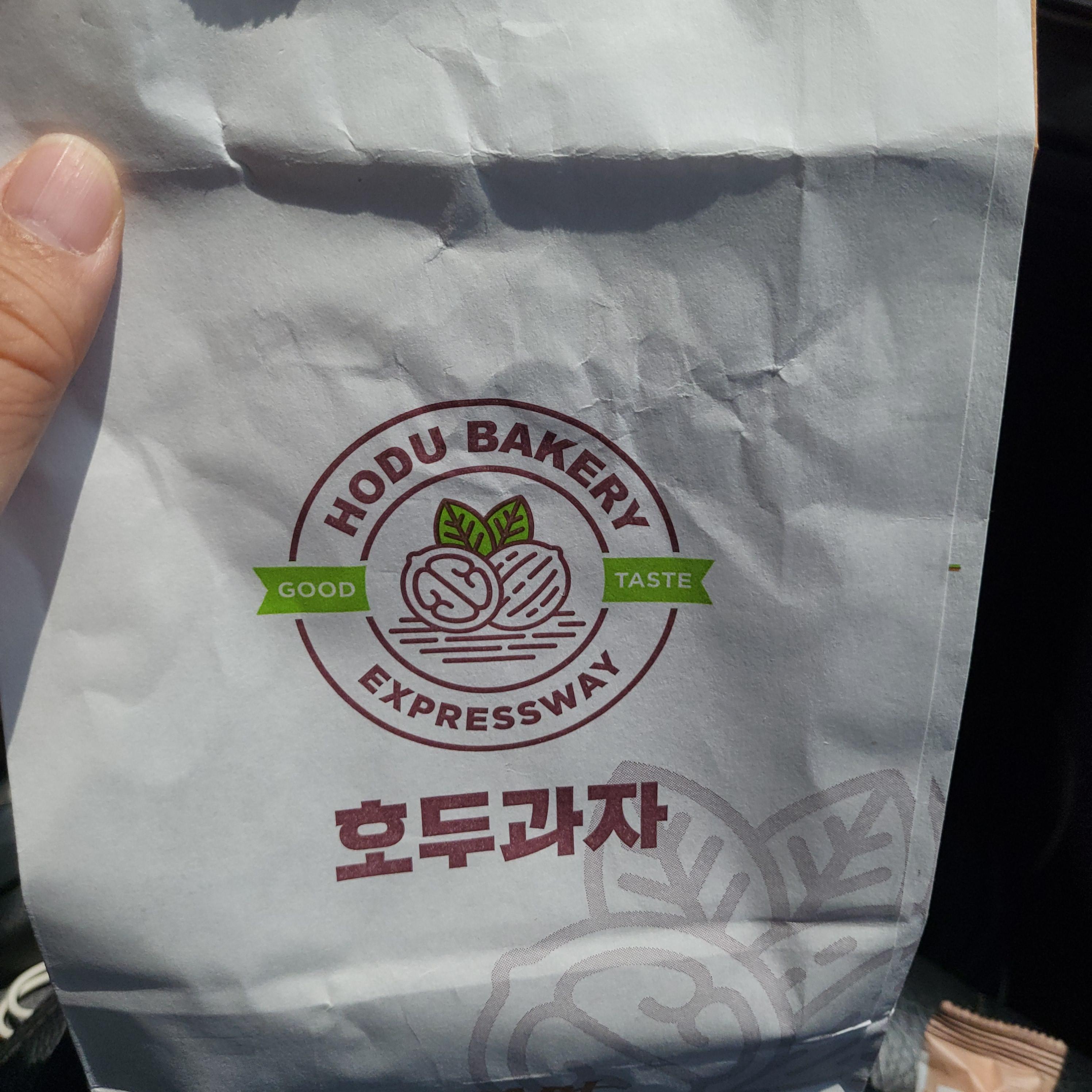 대박휴게소 이미지