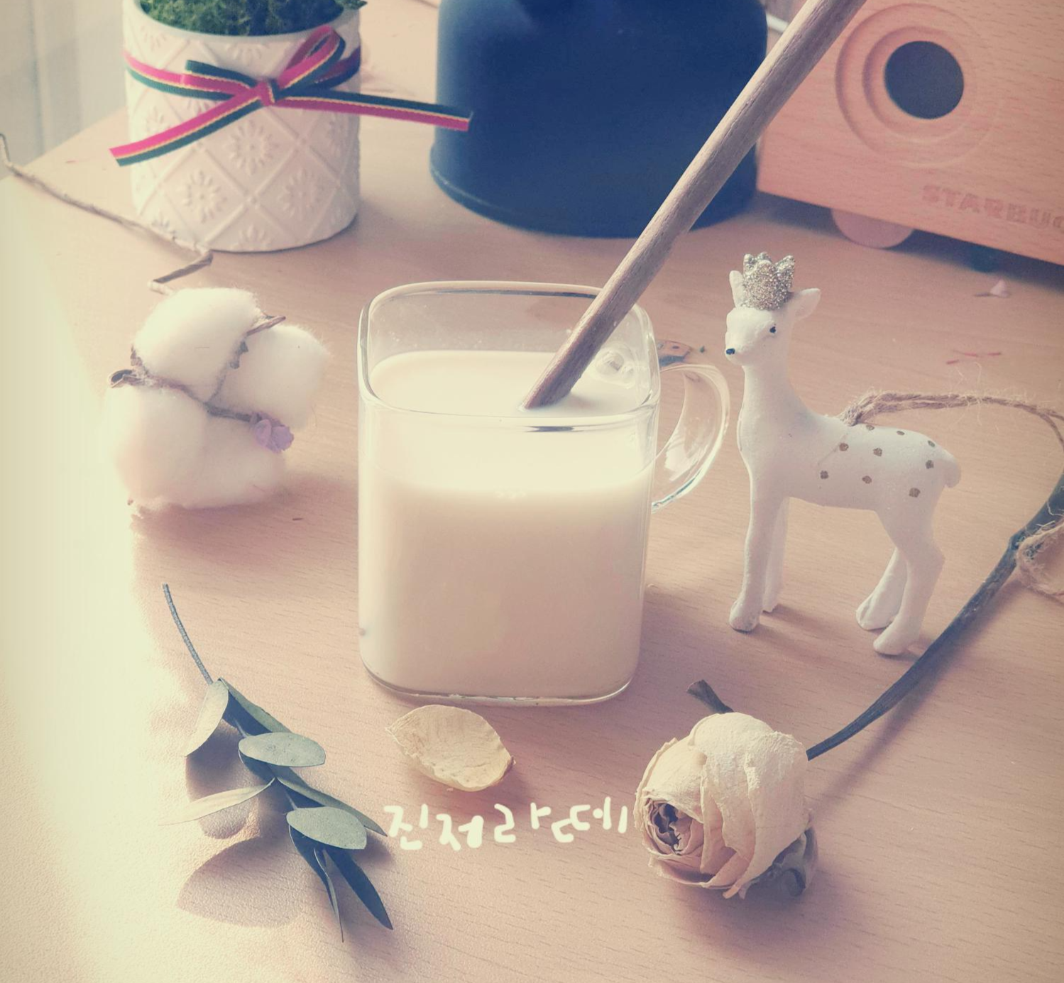  진저라떼 만들기 이렇게 맛이 있었나? (feat. 홈카페겨울메뉴)