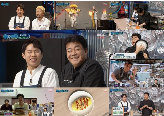  백파더오므라이스 레시피