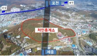 처인휴게소 맛집 코스 꿀맛 아이템_13