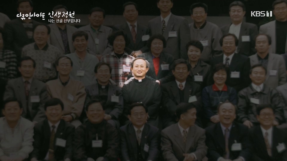 다큐 인사이트.E153.230608p.H264-F1RST.mp4_20230612_204532.046.jpg