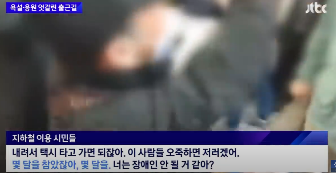   뚜뚜월드