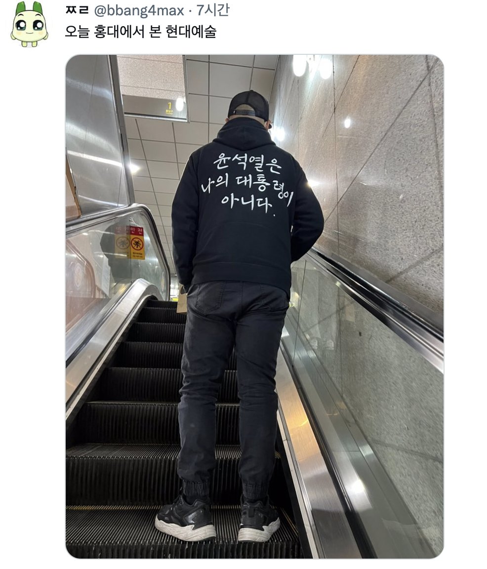 FlX0l5jaEAA2EbR.jpg