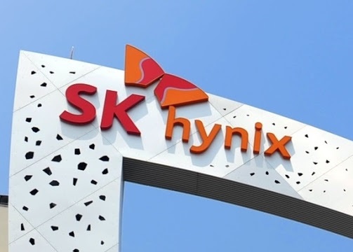 sk하이닉스사진