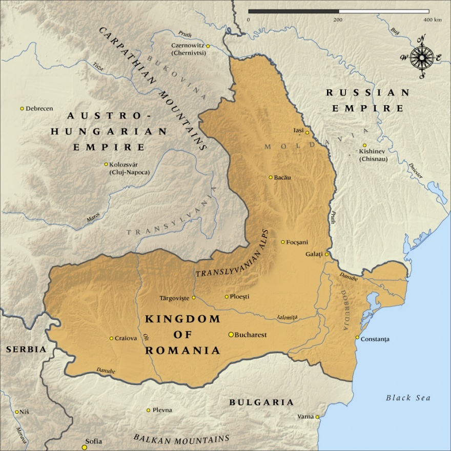 제1차 세계대전 루마니아 왕국