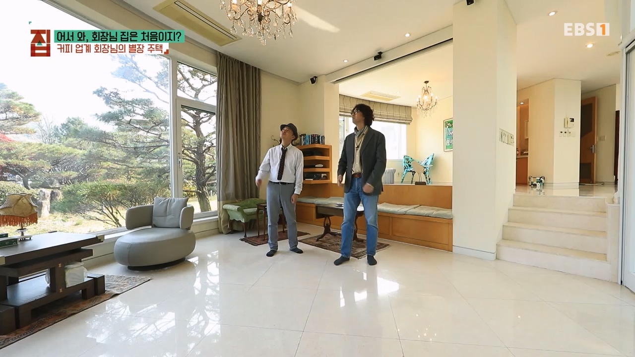 TV - 전 국민의 평생학교 EBS어서 와, 회장님 집은 처음이지-.mp4_20240110_203129.756.jpg