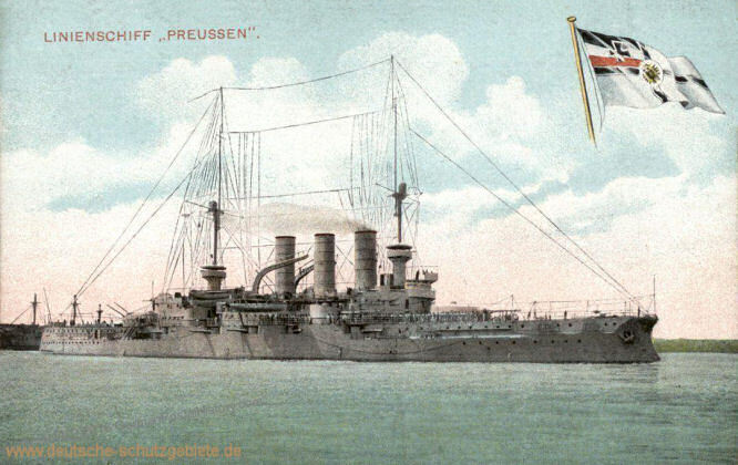 제3해군사단 기함 프레우센 브라운슈비크급 전함