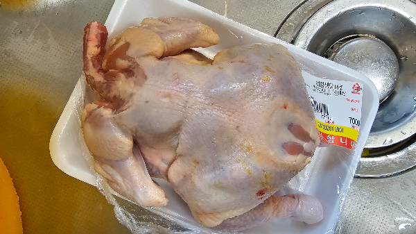 닭한마라 7천원에 구입