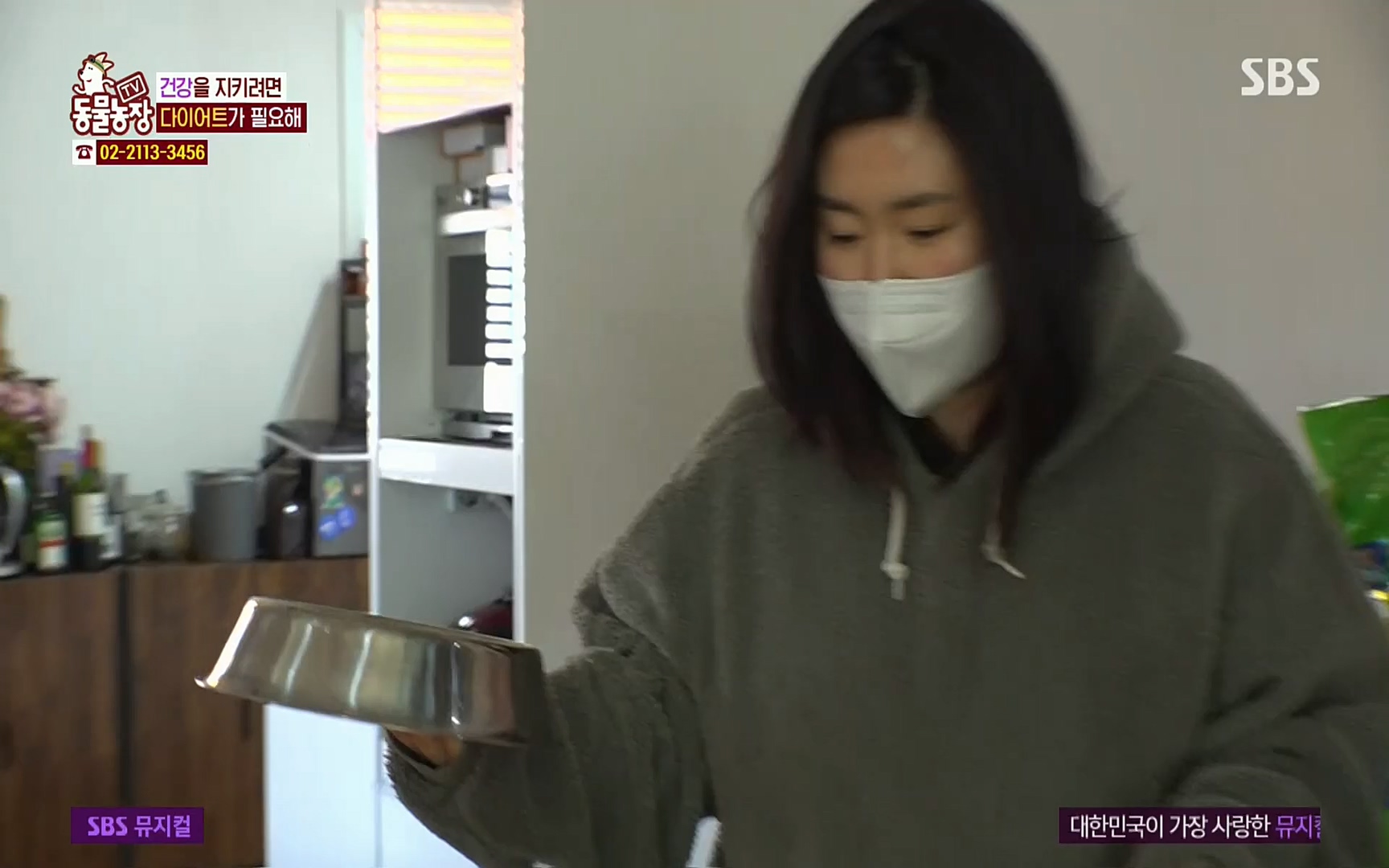 TV 동물농장.E1062.220327p.H264-F1RST.mp4_20220327_174417.436.jpg