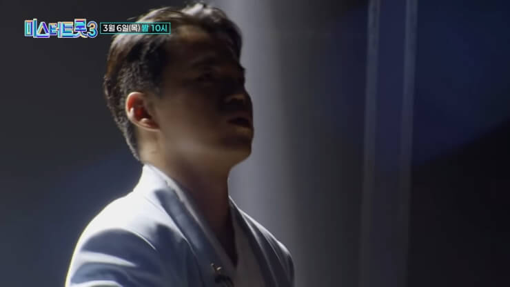 천록담