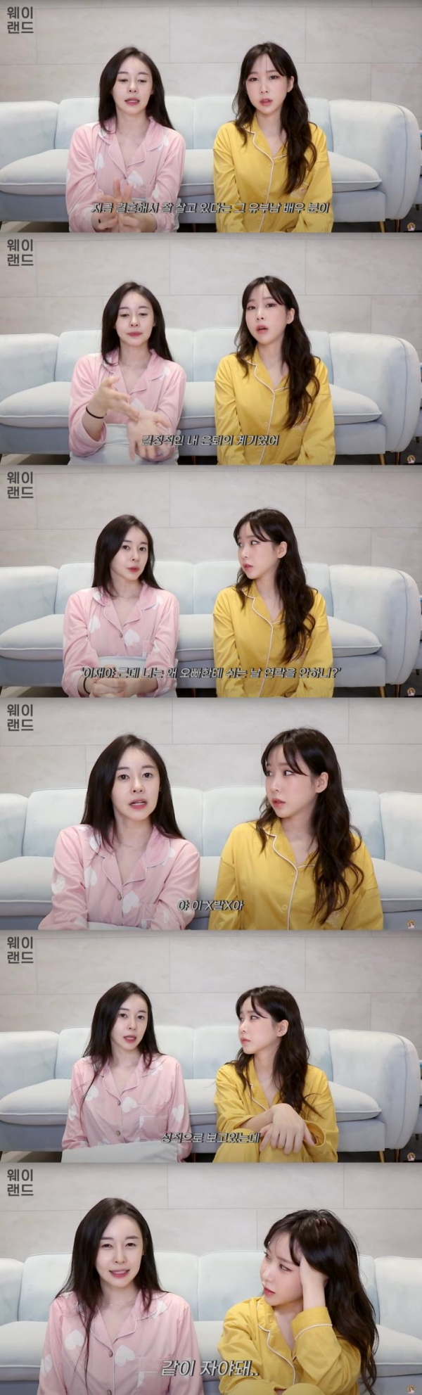  허이재 남배우 누구인가