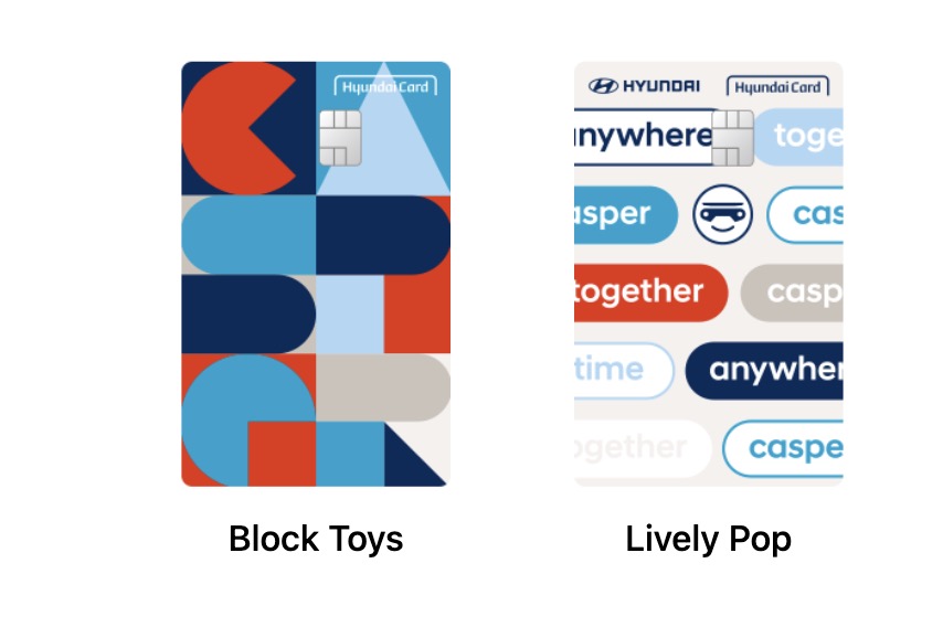 현대 캐스퍼 경차 전용 카드 디자인