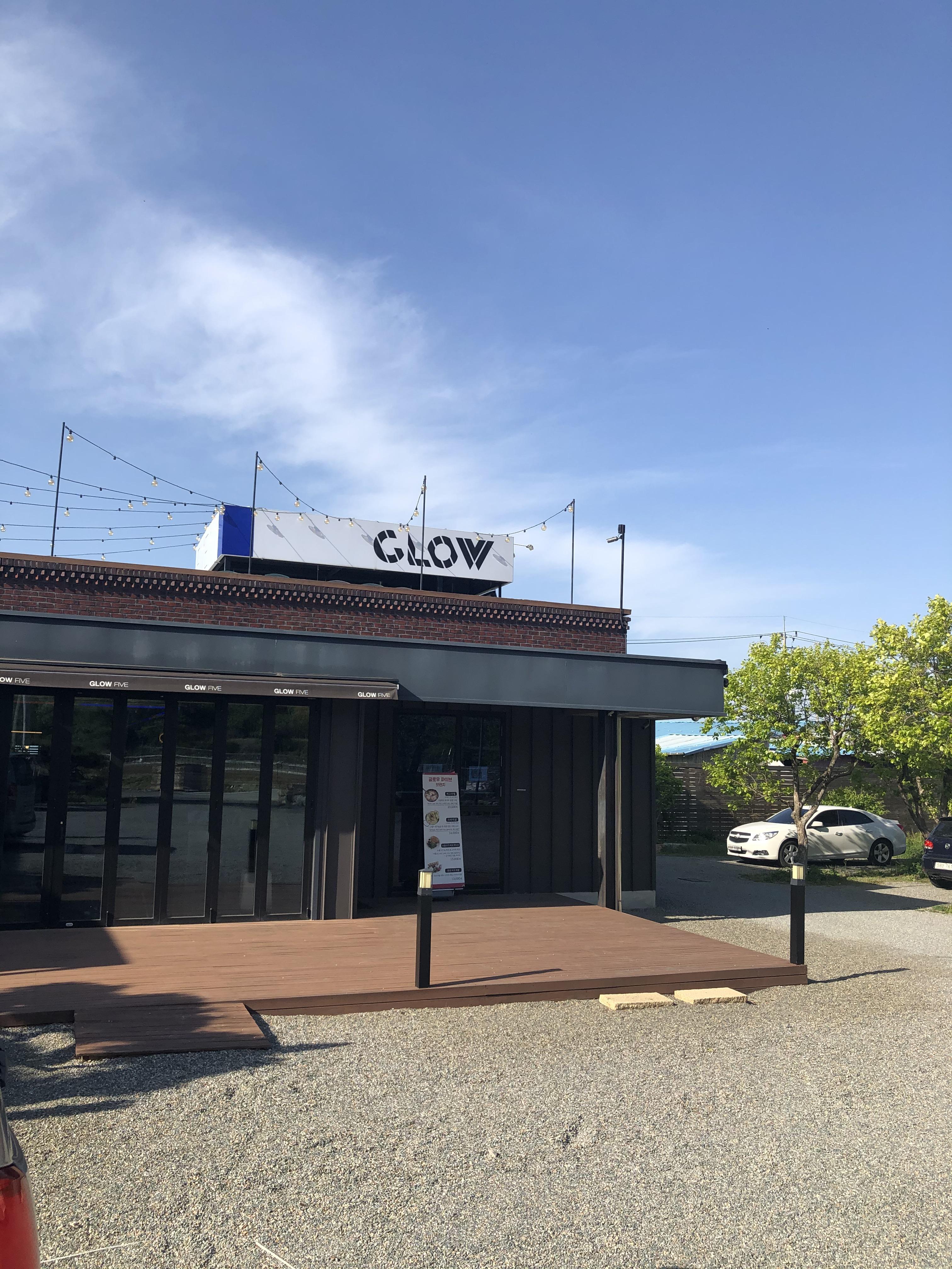 구미 글로우 파이브 카페(이전), 이제는 리얼파스타로 바뀐 음식점