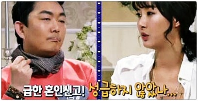  이선정 남편 LJ,이선정 이혼 이유와 근황