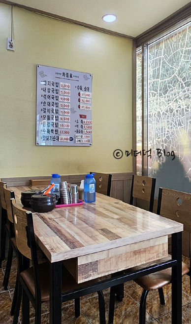 합천돼지국밥 대표 사진